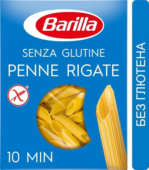 Макароны Barilla Gluten Free Пенне Ригате 400г