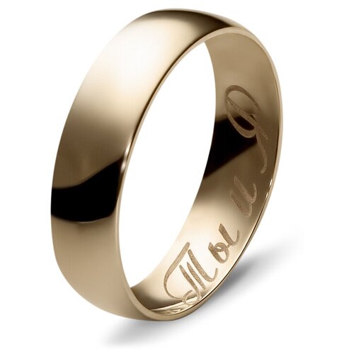 фото Обручальное кольцо из жёлтого золота 01о030165 эстет