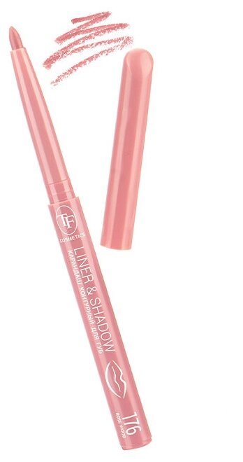 Контурный карандаш для губ TF Cosmetics Liner&Shadow т.176 1,1 г