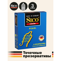 SICO Презервативы Pearl, точечное рифление, 3 шт