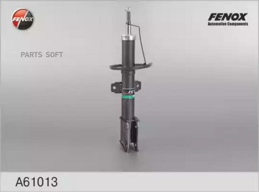 FENOX A61013 Амортизатор подвески