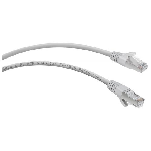 Cabeus PC-FTP-RJ45-Cat.5e-1m-LSZH Патч-корд F/UTP, категория 5е, 2xRJ45/8p8c, экранированный, серый, LSZH, 1м
