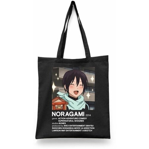 фото Сумка-шоппер унисекс каждому своё "аниме/бездомный бог" черная