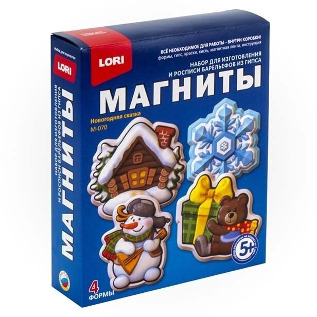 Магнит из гипса LORI Новогодняя сказка, 4 формы, от 5 лет, в коробке (М-070)