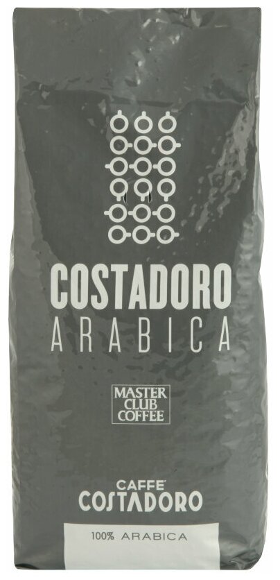 Кофе в зернах Costadoro 100% Arabica 250 гр