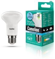 Светодиодная лампа рефлекторная "Camelion" 9W R63 4500К 220V 5 штук