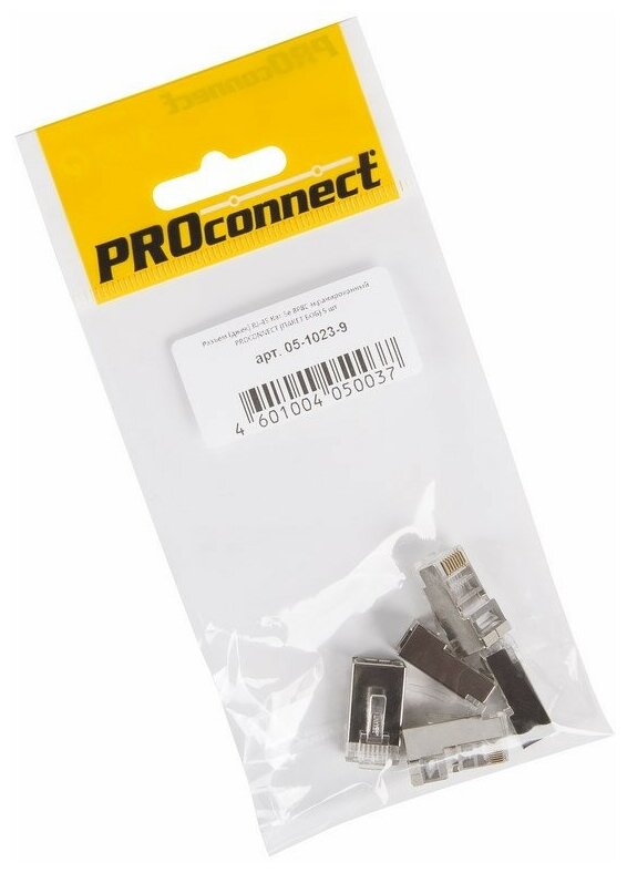 фото Коннектор ProConnect 8P8C cat.5e 05-1023-9 (5 штук)