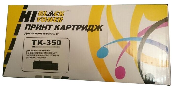 Картридж Hi-Black HB-TK-350, черный, 15000 страниц, совместимый для Kyocera FS-3920DN / FS-3040MFP / FS-3140MFP / FS-3540MFP / FS-3640MFP