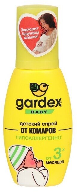 Спрей от комаров Gardex Baby детский от 3х месяцев 75 мл