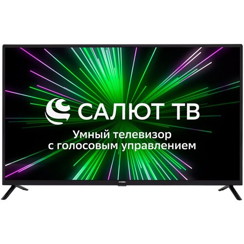 Телевизор Hyundai 43 LED FHD Smart TV Салют ТВ Звук 16 Вт 2x8 Вт 3xHDMI 2xUSB 1xRJ-45 Черный H-LED43BS5001 1470000₽