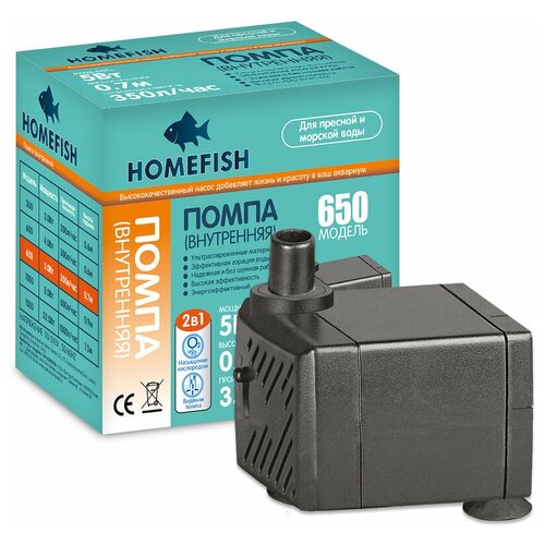 Помпа подъемная HOMEFISH AP-650 (350 л/ч) homefish 650 помпа для аквариума до 70 л