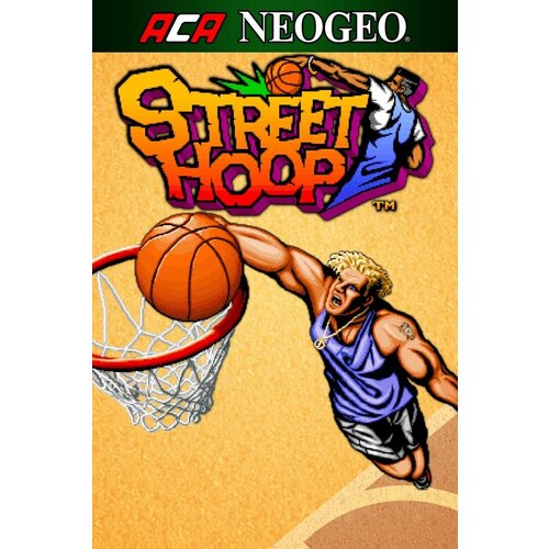 Сервис активации для ACA NEOGEO STREET HOOP — игры для Xbox