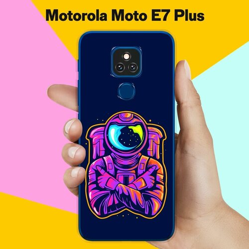 Силиконовый чехол на Motorola Moto E7 Plus Астронавт 11 / для Моторола Мото Е7 Плюс силиконовый чехол на motorola moto e7 plus астронавт 40 для моторола мото е7 плюс