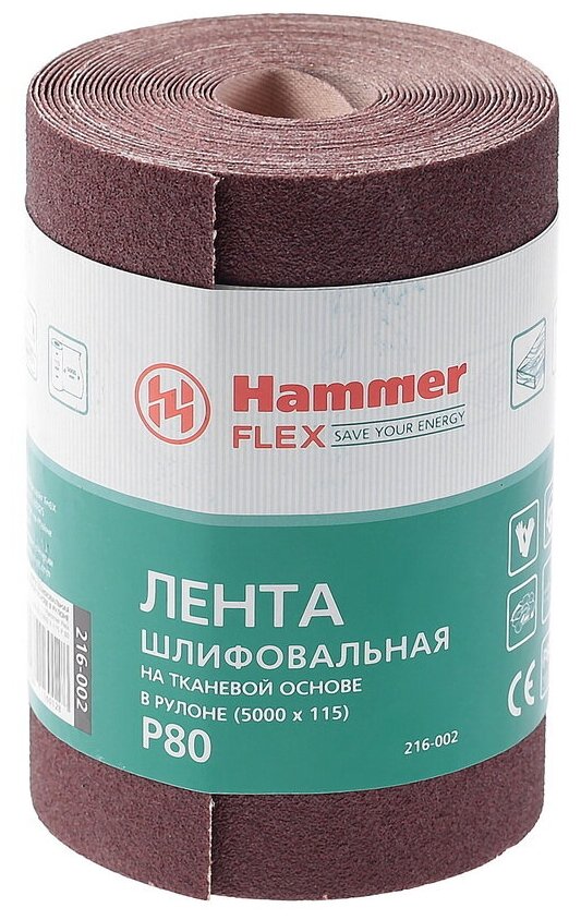 Hammer 216-002 Лента шлифовальная в рулоне