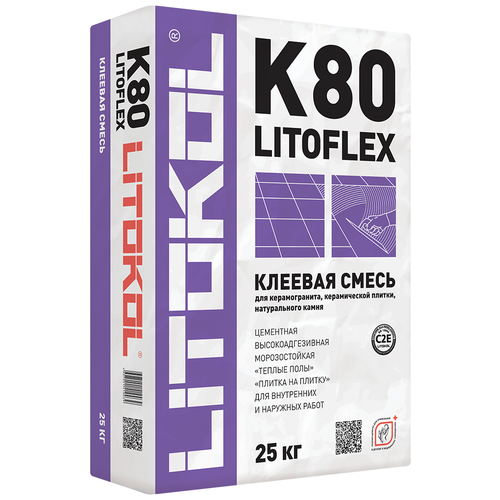 Клей для плитки и камня Litokol Litoflex K80 серый 18 л 25 кг клей для плитки керамогранита камня клинкера litokol litoflex k80 усиленный фиброволокном серый класс c2e 25 кг