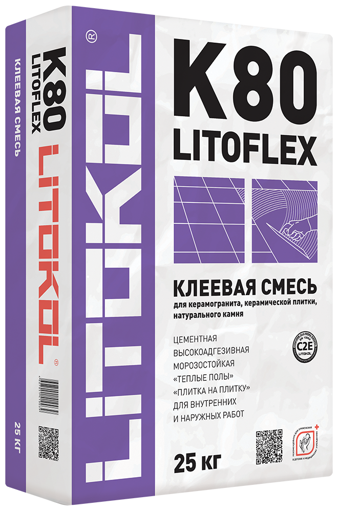 Клей для плитки и камня Litokol Litoflex K80 серый 18 л 25 кг