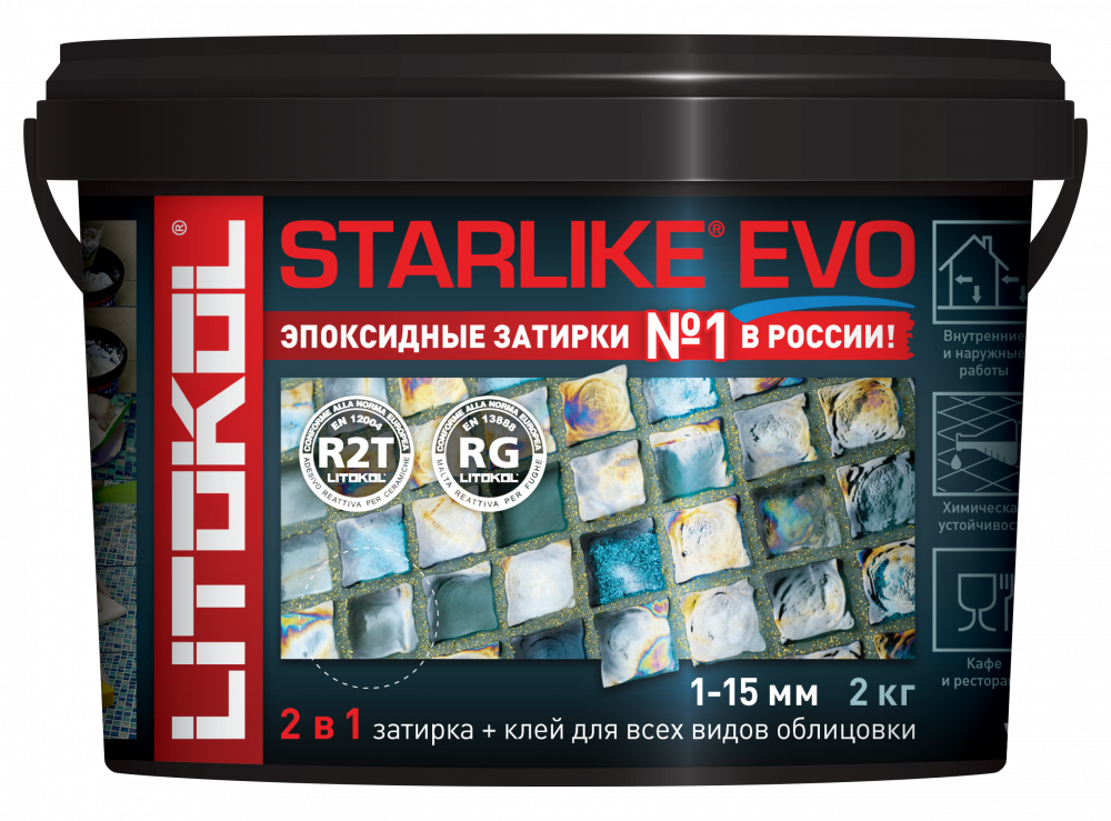 Затирка эпоксидная STARLIKE EVO S.125 GRIGIO CEMENTO (1 кг)