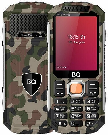 Сотовый телефон BQ 2817 Tank Quattro Power Camouflage