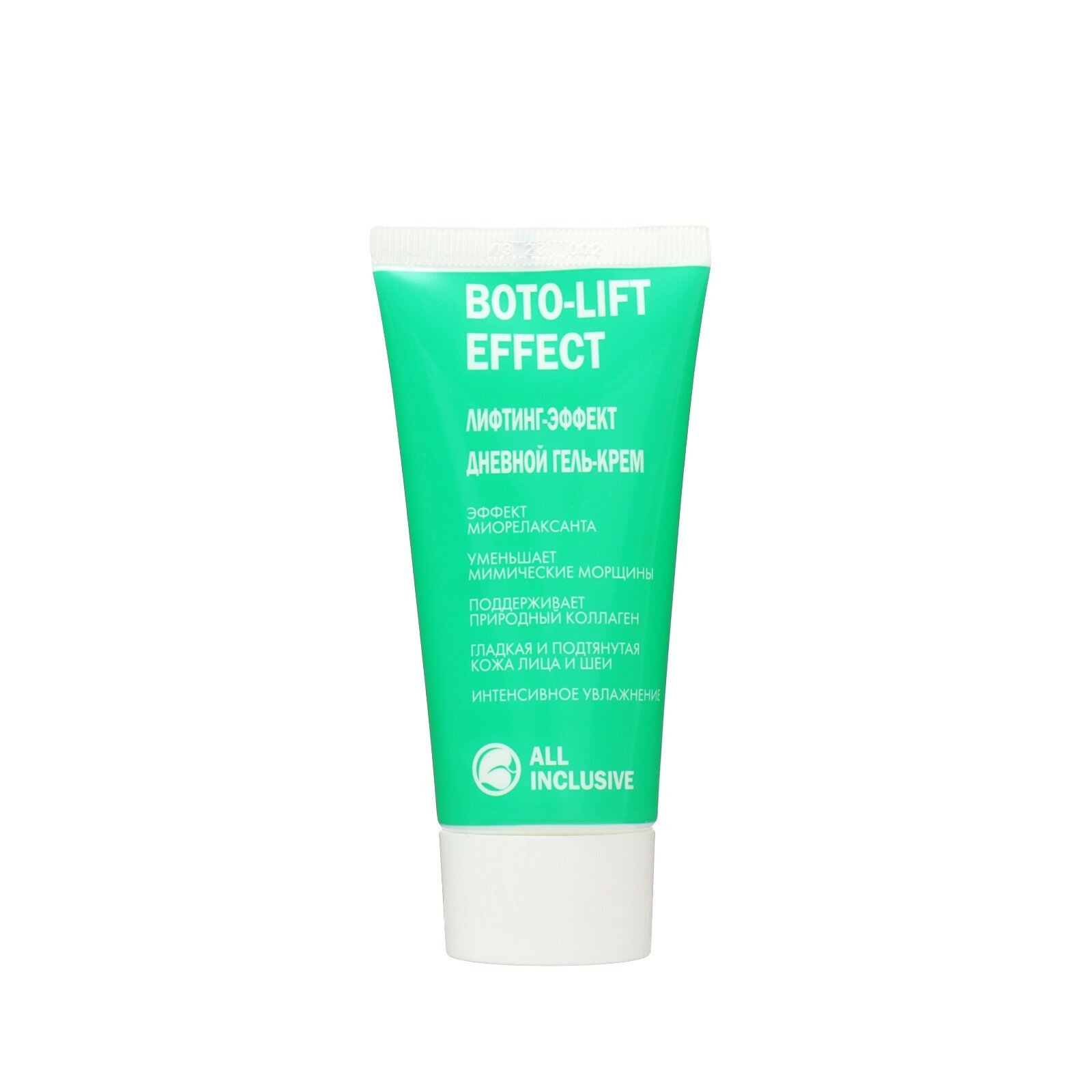 All inclusive boto-lift effect лифтинг-эффект дневной гель-крем туба 50мл ООО "Дженейр" - фото №10