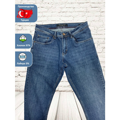 Джинсы TELLO JNS, размер W34 L32, синий