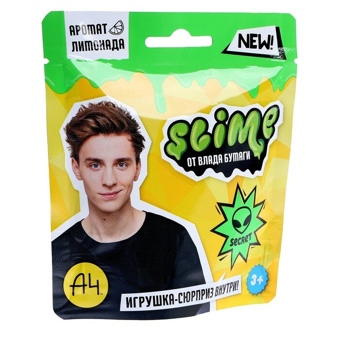 Slime Влад А4, зеленый Волшебный мир - фото №2