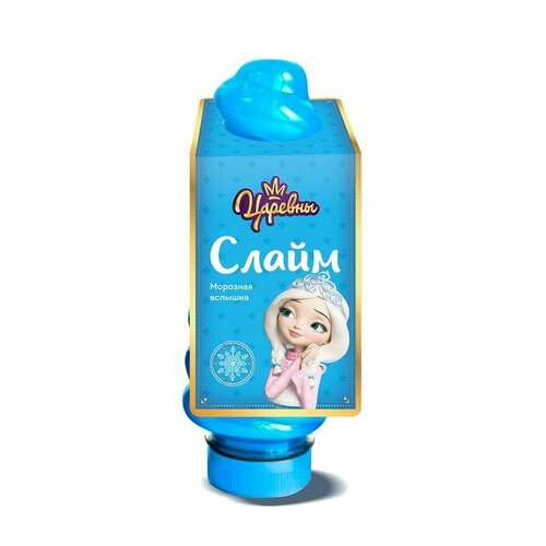 Слайм 