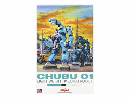 64521-Робот MechatroCHUBU 01 No.01