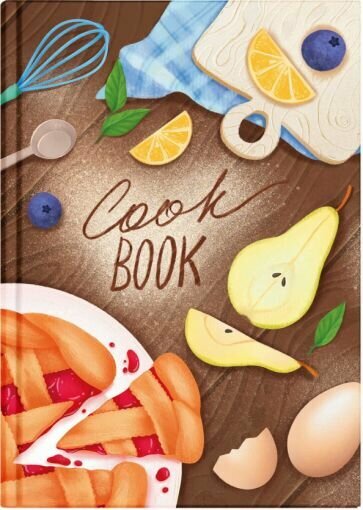 Книга для записи кулинарных рецептов Пикник, 96 листов, А5