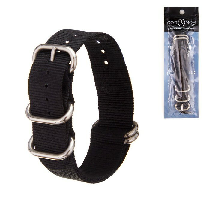 фото Ремешок для часов "Соломон", l-27 см