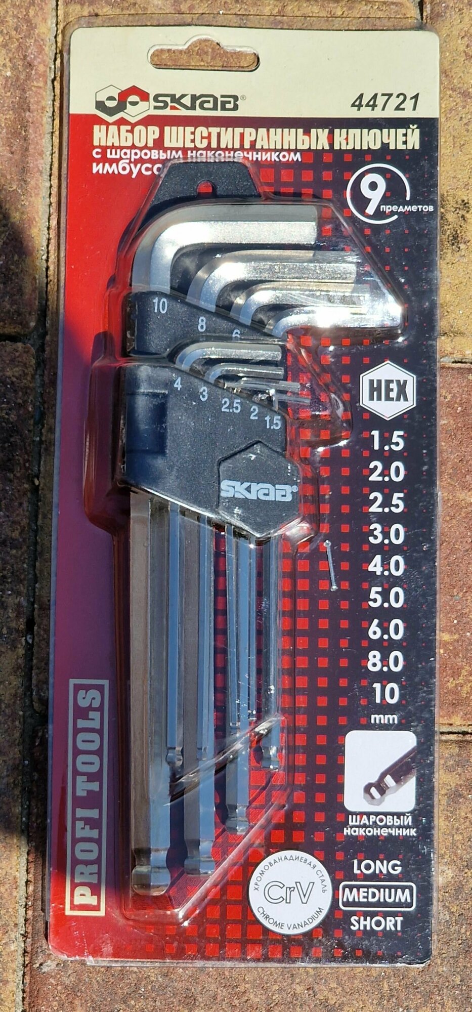 Набор шестигранных ключей с шаровым наконечником имбусовые средние 9 предметов 44721 Скраб - фотография № 2