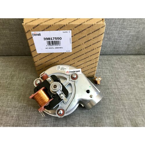 Вентилятор Ferroli Domiproject F24 39817550 980000₽