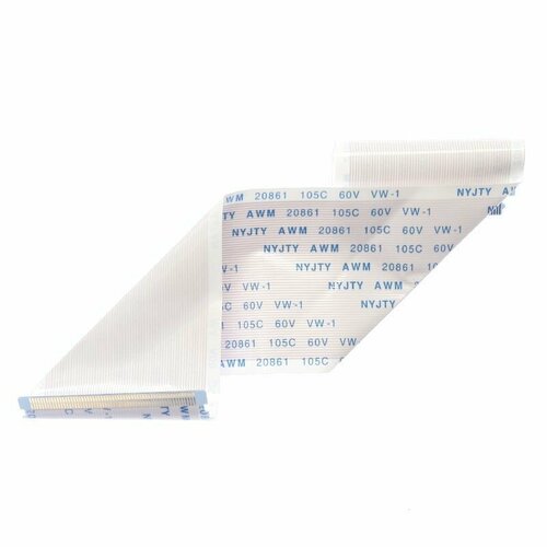 Шлейф Витязь 32LH0205