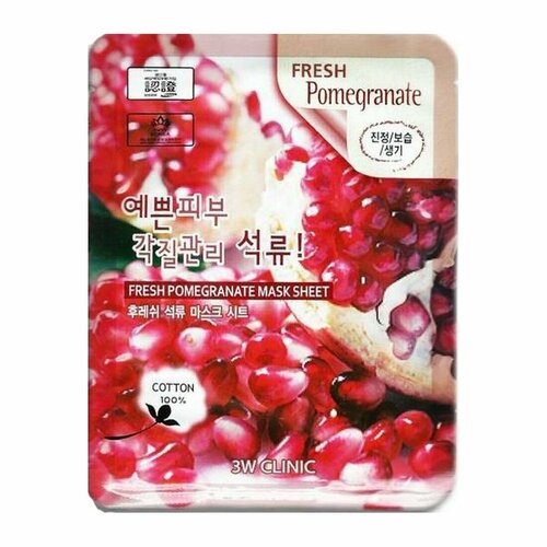 Маска 3W Clinic Тканевая маска для лица с экстрактом граната, 23 мл