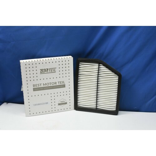 Фильтр воздушный Geely Emgrand X7 2018- 2,0