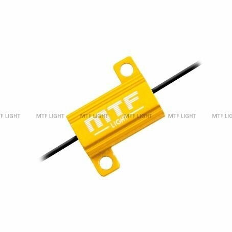 Блок "обманка" MTF Light для светодиодных автоламп W5W/T10 5Вт 2шт комп.