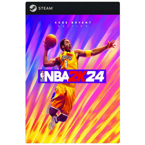 Игра NBA 2K24 - Kobe Bryant Edition для PC, Steam, электронный ключ игра nba 2k24 kobe bryant edition для xbox series x s аргенитина электронный ключ