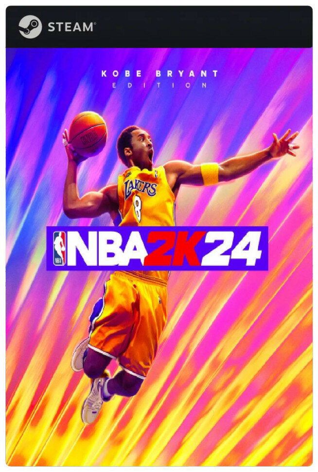 Игра NBA 2K24 - Kobe Bryant Edition для PC, Steam, электронный ключ