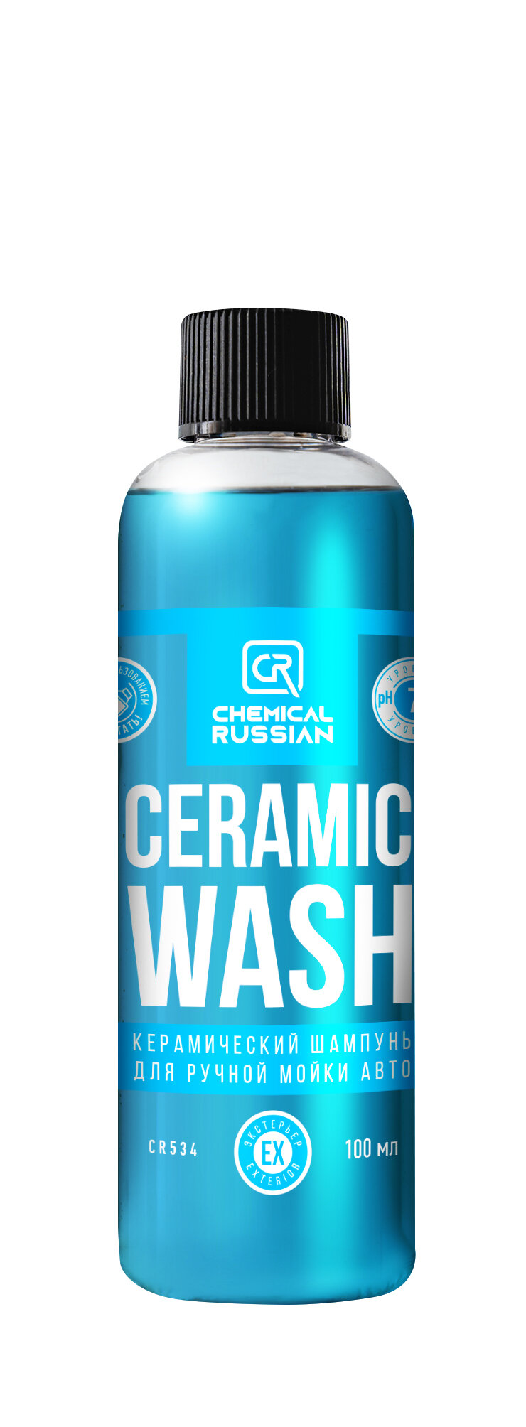 Ceramic Wash - Керамический шампунь для ручной мойки 100 мл Chemical Russian