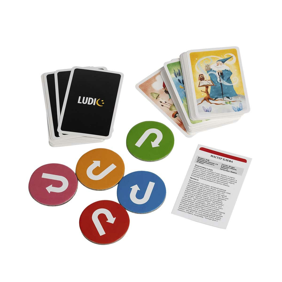 Кочная настольная игра LIDIC Мастер блефа, MU27460 LUDIC - фото №3