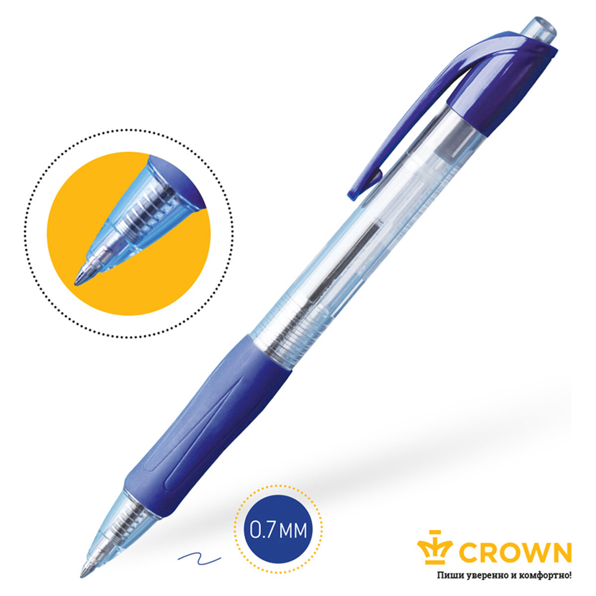 Ручка шариковая автоматическая Crown "CEO Ball" синяя, 0,7мм, грип АВ-2000R (12 шт. в уп.)