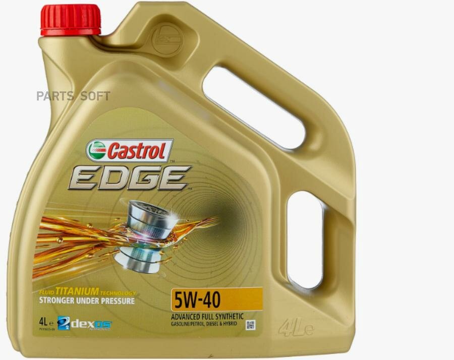 Масло моторное EDGE 5W40 4л CASTROL / арт. 1535F3 - (1 шт)