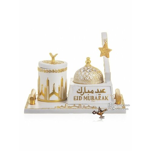 Курильница (Бахурница) для благовоний на подносе Eid Mubarak umrah mubarak banner eid mubarak banner party decorations supplies