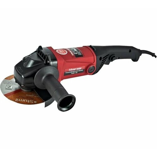 Углошлифовальная машина Энергомаш УШМ1-150 150мм диск 508300₽