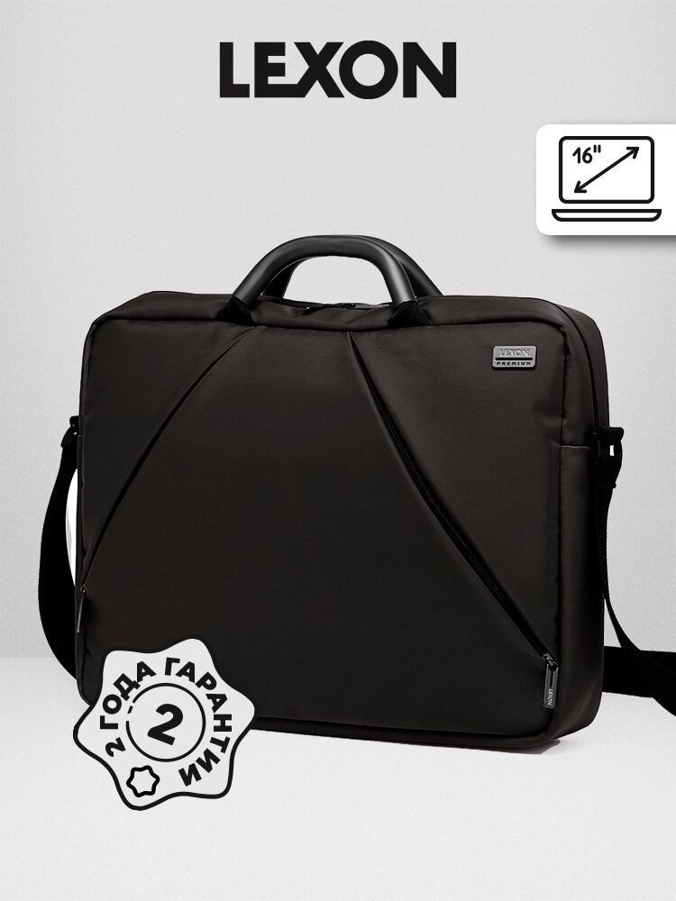 фото Сумка Lexon для ноутбука через плечо 16 дюймов