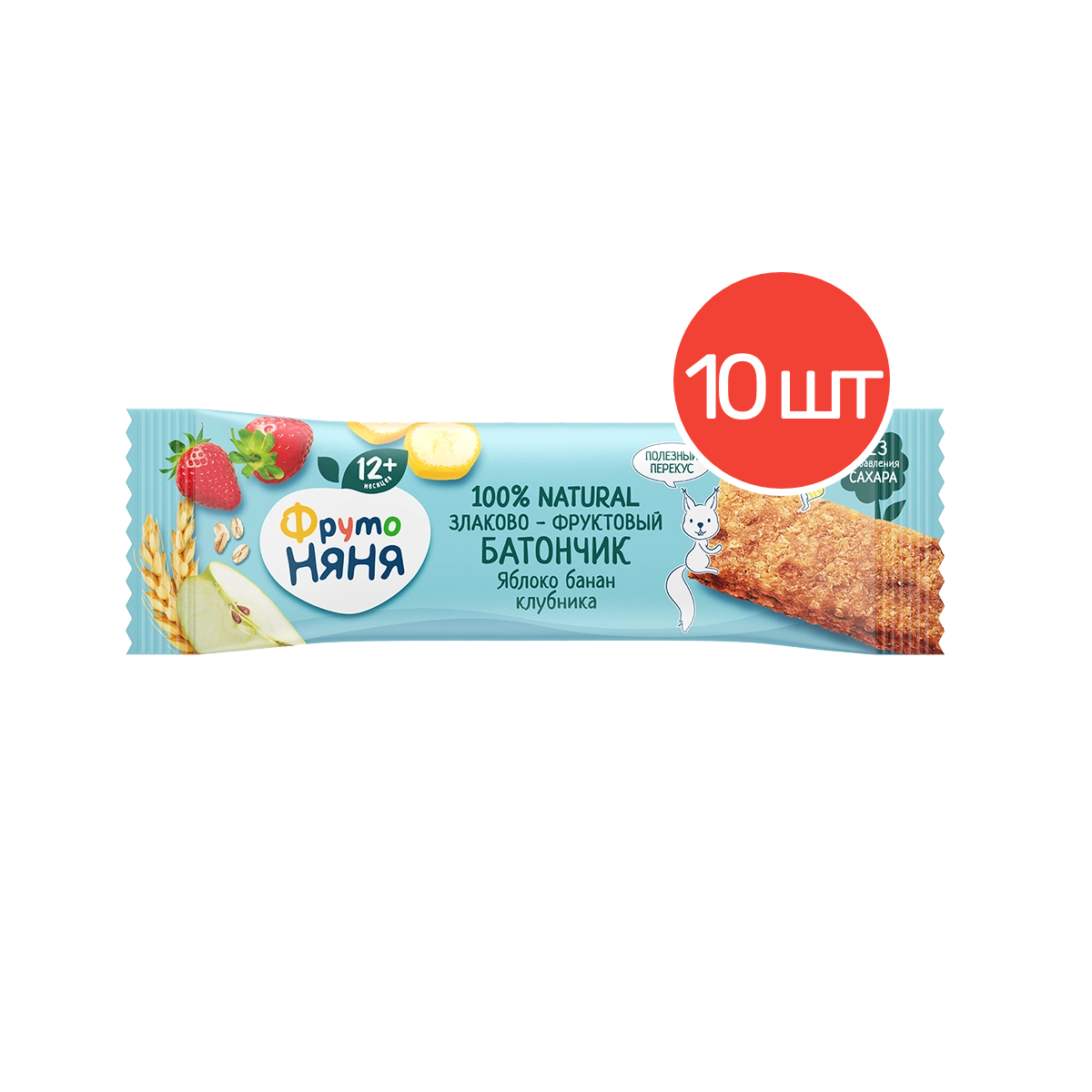 Батончик ФрутоНяня яблоко-банан-клубника-злаки с 12 месяцев 25 г 10 шт