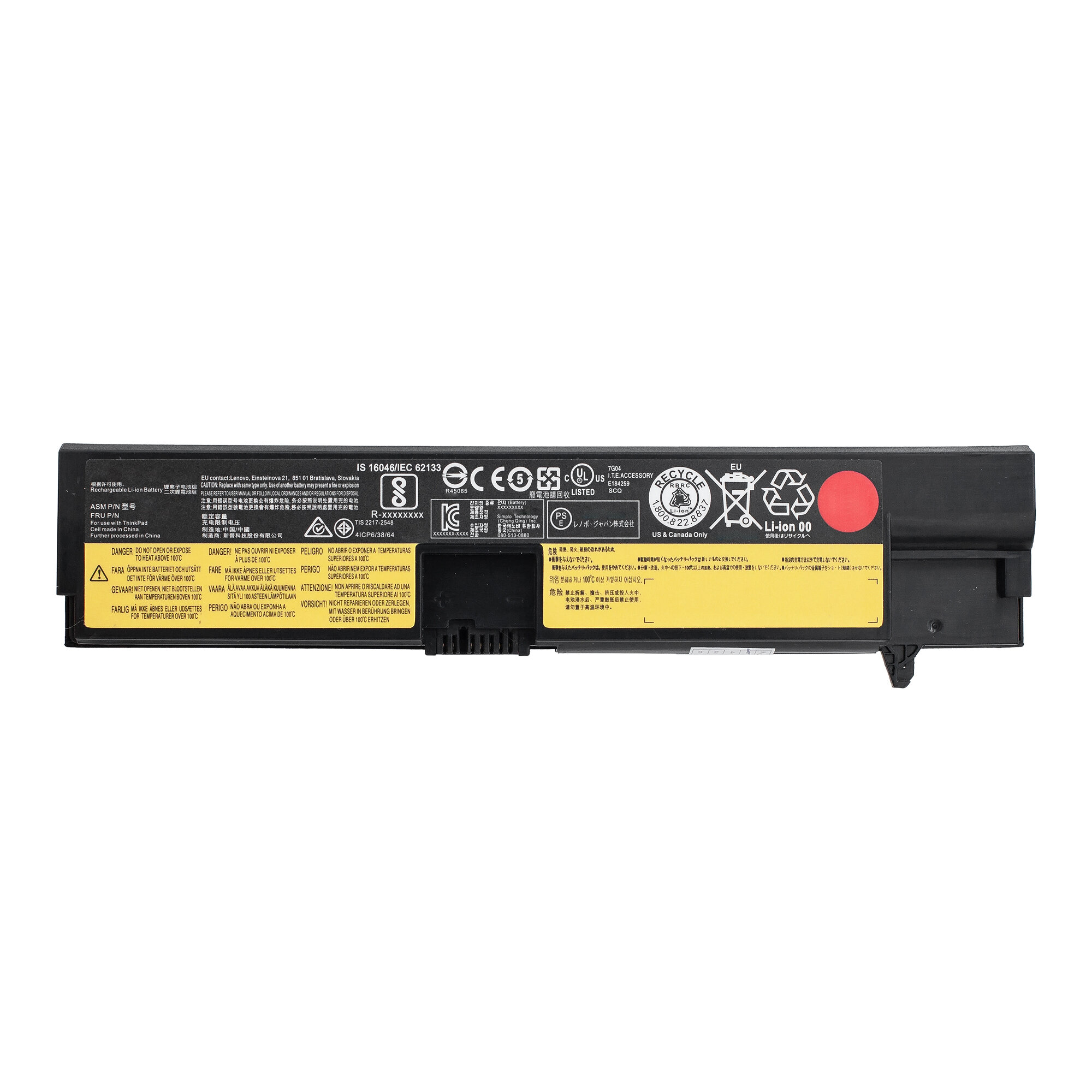Аккумулятор для ноутбука Lenovo ThinkPad Edge E570 / ThinkPad Edge E575 / 01AV415 / 01AV414 / 01AV416 / 01AV417 / 01AV418 - 2800 mAh, OEM