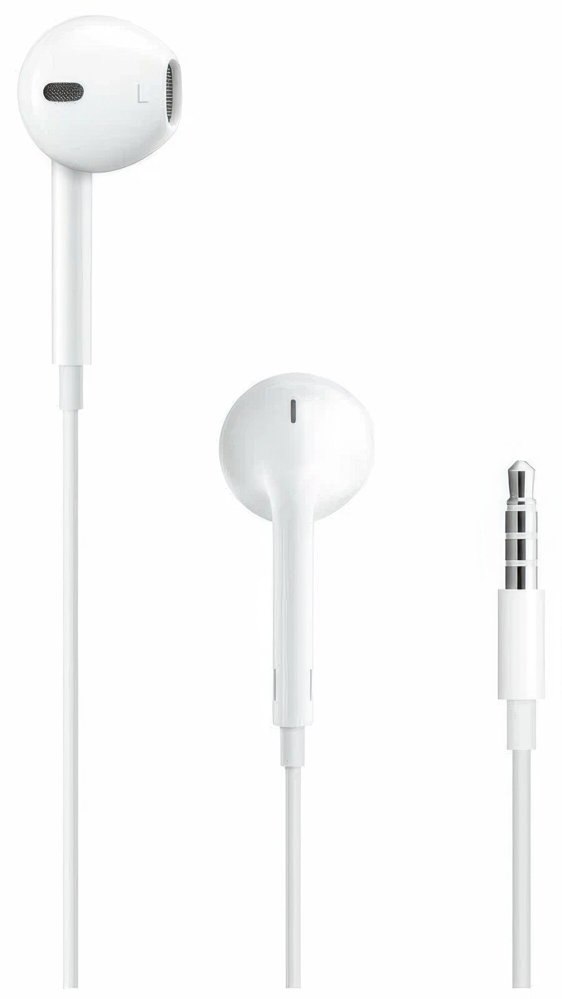 Проводные наушники "Apple Earpods"