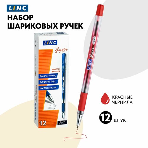 Ручки шариковые красные, толщина линии письма 0,35 мм, 12 штук Linc