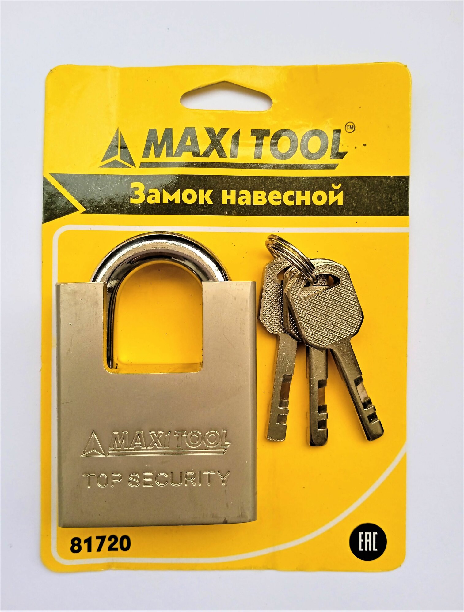 Замки Навесные MAXI TOOL Замок навесной 50 мм 3 ключа, чугун никелированный, дужка сталь, цилиндровый механизм латунь