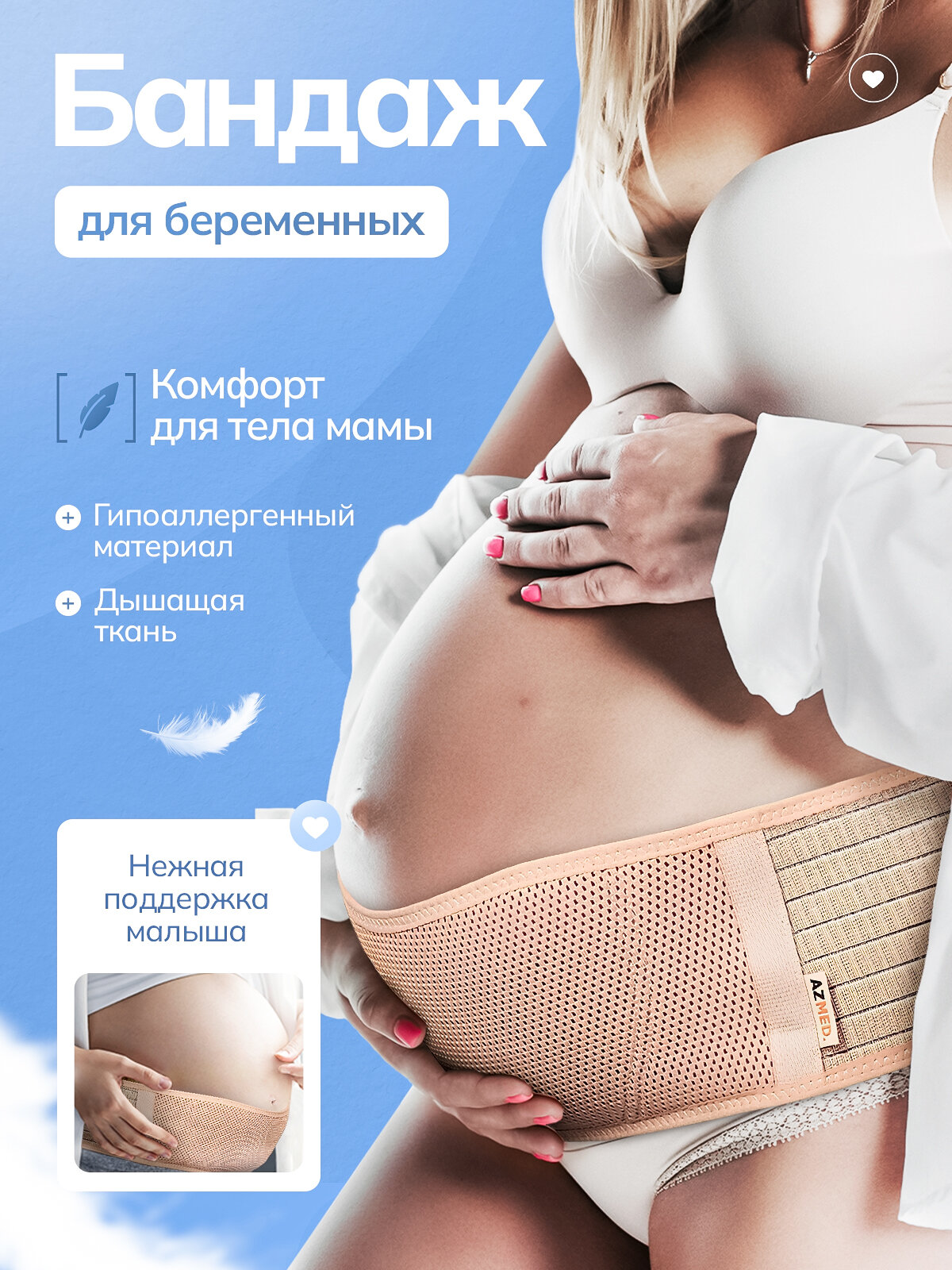 Универсальный...